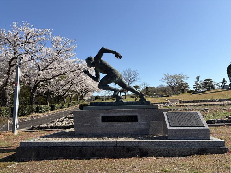 中央広場